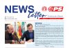 PS de Ferreira do Zêzere apresenta Newsletter