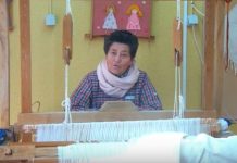 Artes e ofícios de Ferreira do Zêzere – Ana Maria – Tecedeira c/vídeo